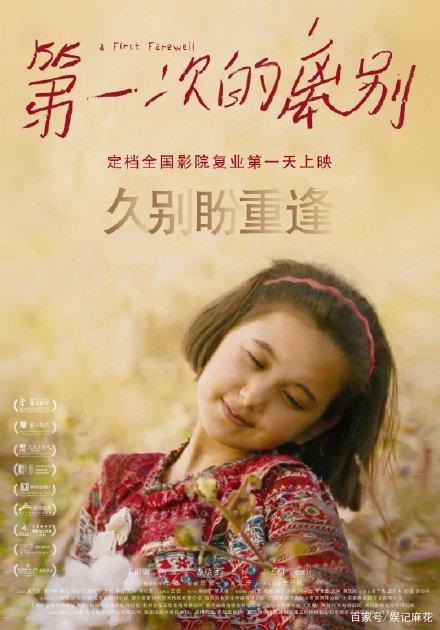 高仿日本西九州大学文凭毕业证